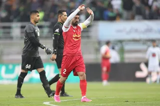 پرسپولیس