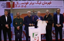 تجلیل رئیس فدراسیون از عکاس سوگوار فوتسال