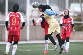 مهرعطام