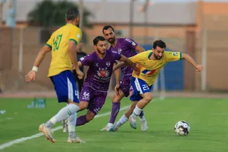 نفت