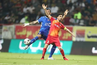 استقلال