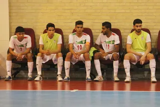 افعان