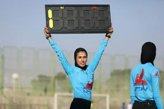 ایساتیس