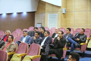 فدراسیون