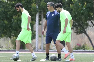 تمرین