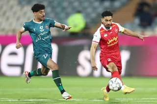 پرسپولیس