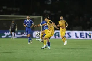 استقلال 