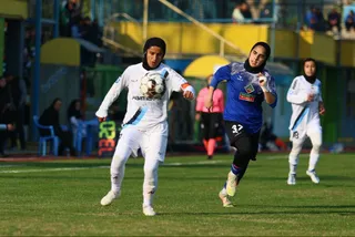 بانوان
