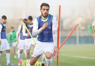 تمرين