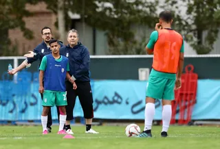 تمرین