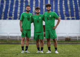 امید