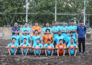 ساحلی 