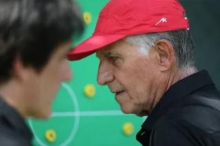 تمرین