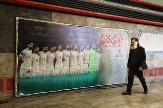 فدراسیون