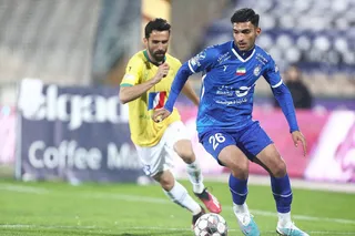 استقلال