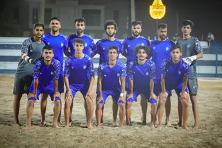 ساحلی