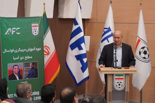 تمرین