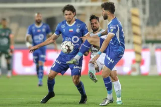 استقلال 