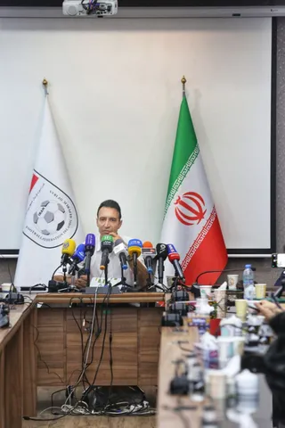 کنفرانس