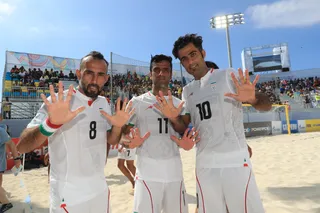 مسلم