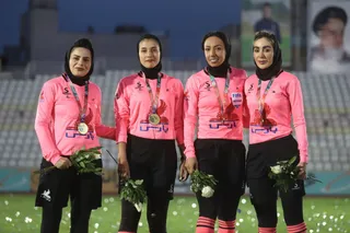 فدراسیون