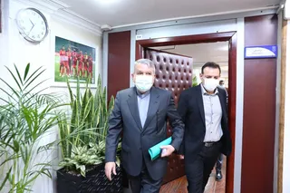 صالحی امیری