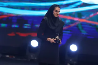فدراسیون