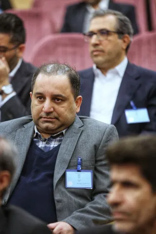مجمع