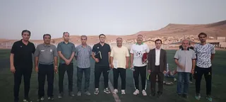 همدان