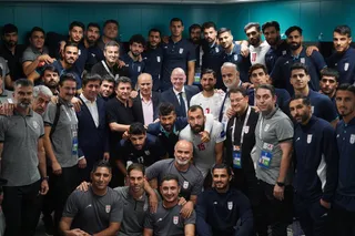فیفا