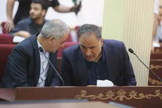 فدراسیون
