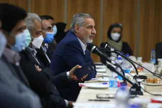 مجمع تهران
