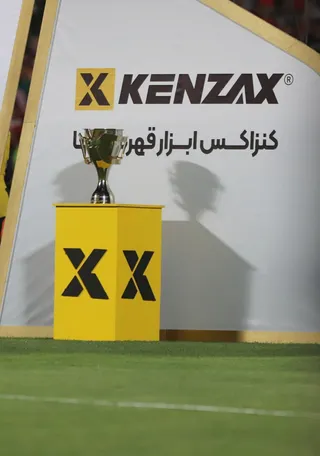 پرسپولیس 