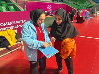 تمرین