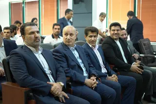 کیش