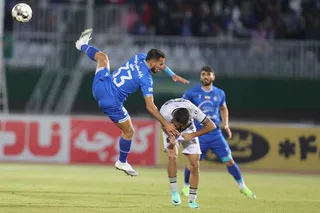 الومینیوم