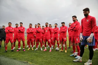 معارفه