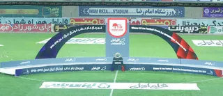 سردار سلیمانی