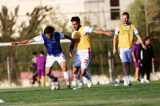 اميد