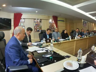 فدراسیون
