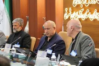 تبریز