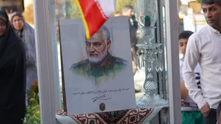 فدراسیون