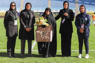 سپاهان