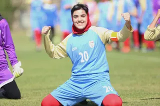 پیکان
