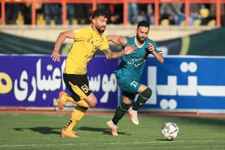 شمس