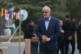 فدراسیون