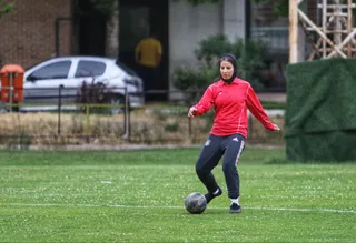 بانوان