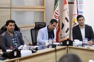 نشست هم اندیشی