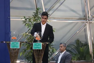 فدراسیون