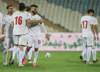 فدراسیون